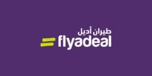 كود خصم طيران اديل